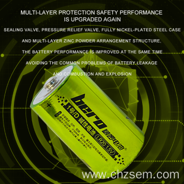 Durable alkaline No. 1 battery for household industry